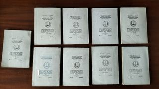 Primeros números enciclopedia pulga