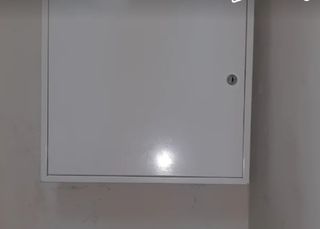 Técnico de sistemas de CCTV