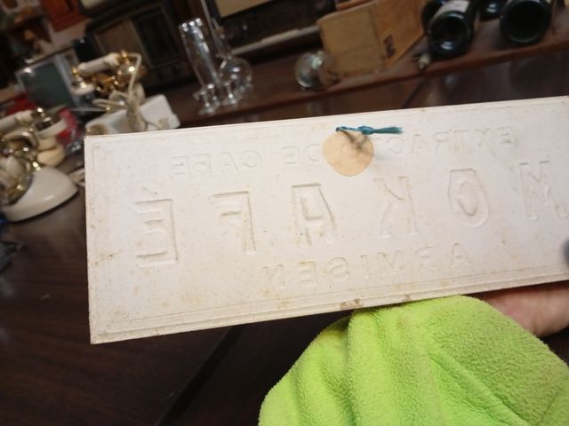 Cartel MOKAFE ARMISEN