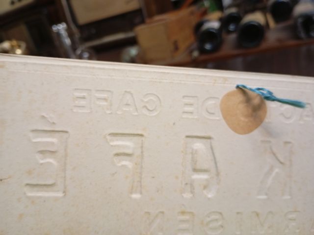 Cartel MOKAFE ARMISEN