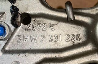 soporte y pedal freno BMW R1100s 2000