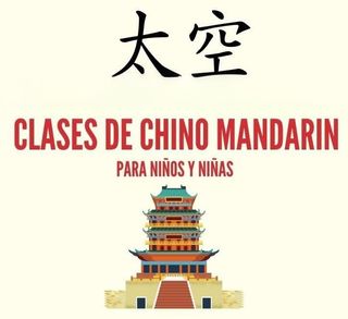 Clases particulares de chino 