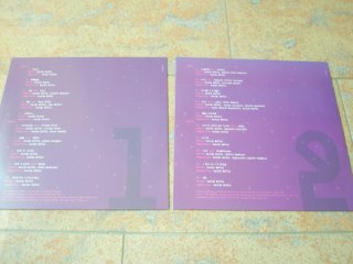 THASUP - Carattere speciale - 2xLP VERDI del 2022