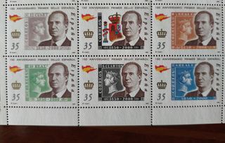 Hoja Sellos nuevos Juan Carlos I