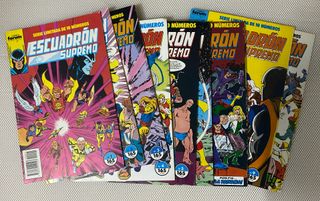 Cómics Marvel - El Escuadrón Supremo - Edición Lim