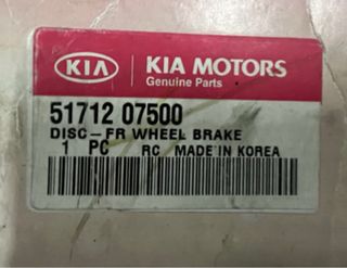 Disco freno KIA HONDA HYUNDAI 51712 07500