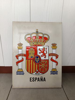 Escudo de España en azulejo grande
