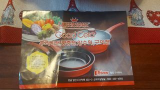 Padella in ghisa coreana