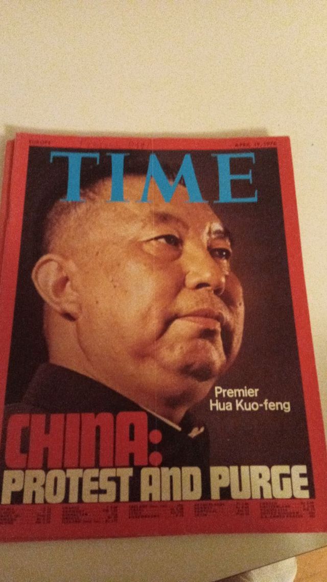 Rivista Time anni '70.