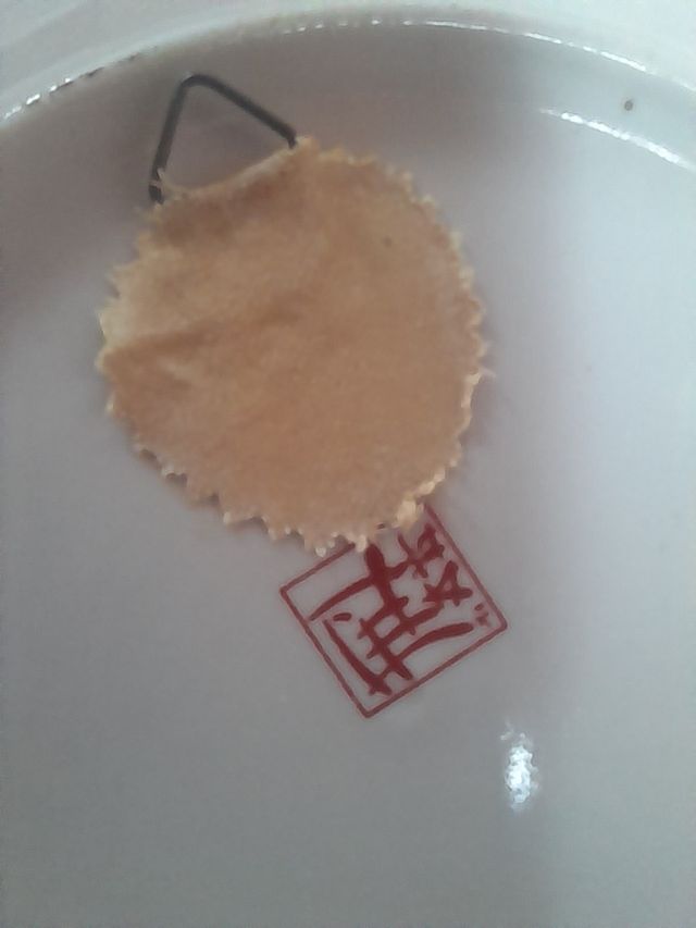 Plato colgar  japonés 17x17