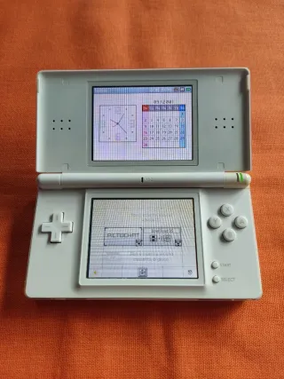Nintendo DS Lite bianco con scatola 