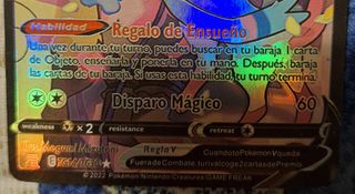 CARTA POKEMON SYLVEON V