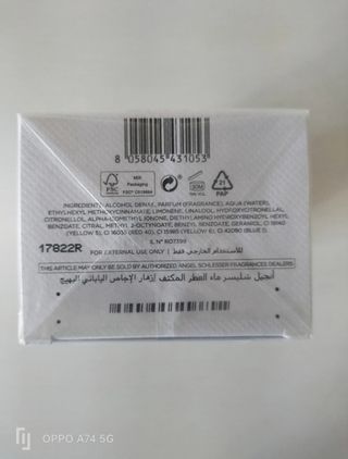 PERFUME ÁNGEL SCHLESSER 150ml NUEVA NEGOCIABLE