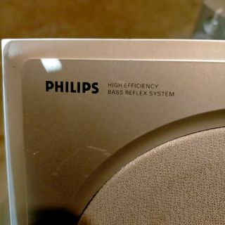 Bass reflex Philips subwoofer