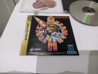 Sonic Jam Sega Saturn JAP 