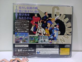 Sonic Jam Sega Saturn JAP 