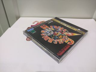 Sonic Jam Sega Saturn JAP 