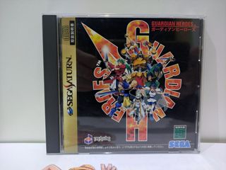 Sonic Jam Sega Saturn JAP 
