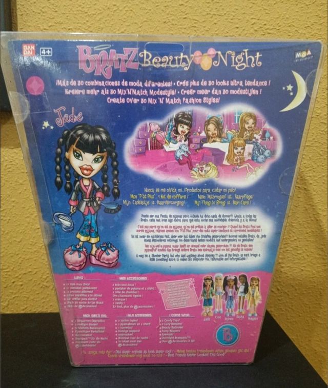 Bratz slumber party jade