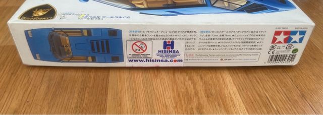 Tamiya Lamborghini Countach LP 400