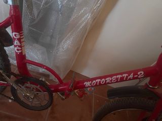 Motoretta GAC