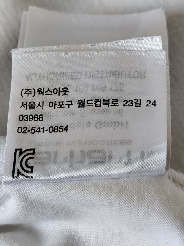 Camiseta Carhartt Manga corta. T-M