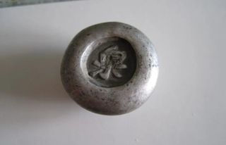Premoneda lingote , Pre Moneda china Dinastia Ming