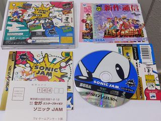 Sonic Jam Sega Saturn JAP 