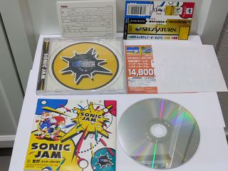 Sonic Jam Sega Saturn JAP 