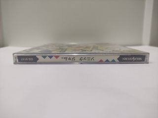 Sonic Jam Sega Saturn JAP 