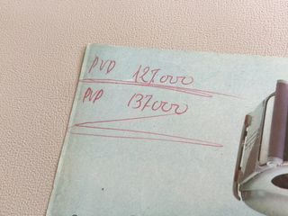 Citroen Catalogo Original 1974