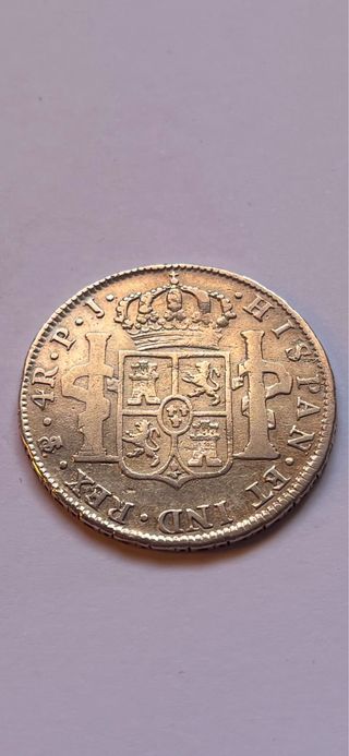 4 reales 1823 POTOSI Fernando VII