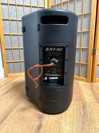 Equipo completo de musica profesional de 600W