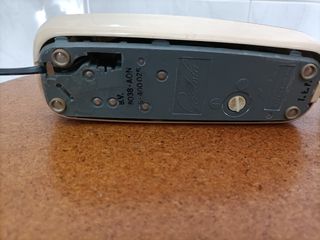 ANTIGUA RADIO PHILIPS