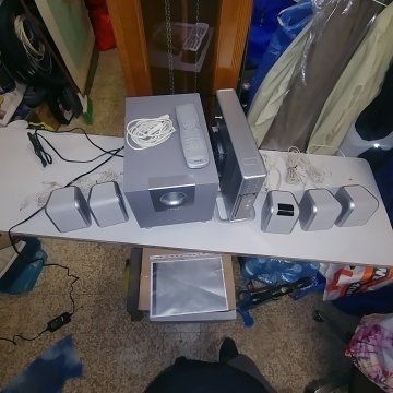 Home Theatre Philips 5 casse + sub