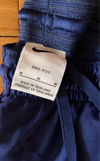 Chándal Atlético de Madrid