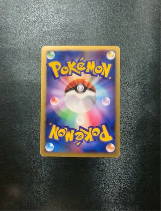 Roserade HOLO Dp1 - Cartas Pokemon