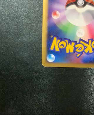 Roserade HOLO Dp1 - Cartas Pokemon