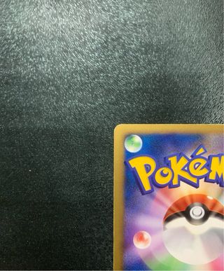Roserade HOLO Dp1 - Cartas Pokemon
