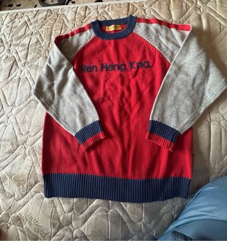 Maglione bimbo