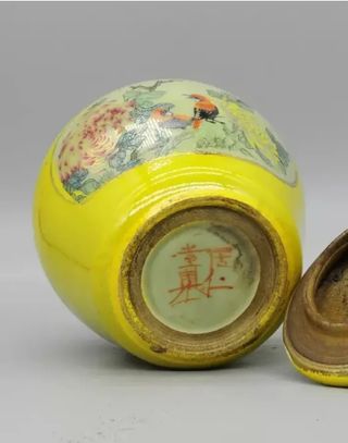 Antiguo bote porcelana China.SELLO.  Dibujo pájaro