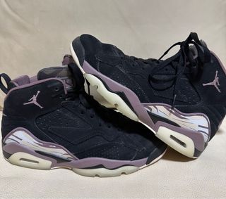 Nike Air Jordan MVP 