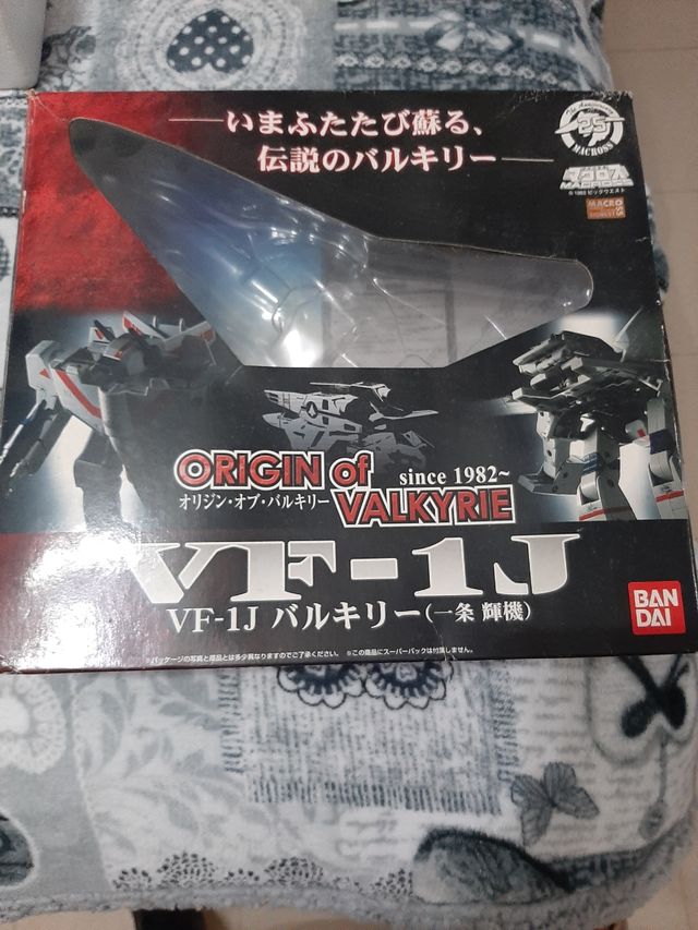 Scatola collezione robot 