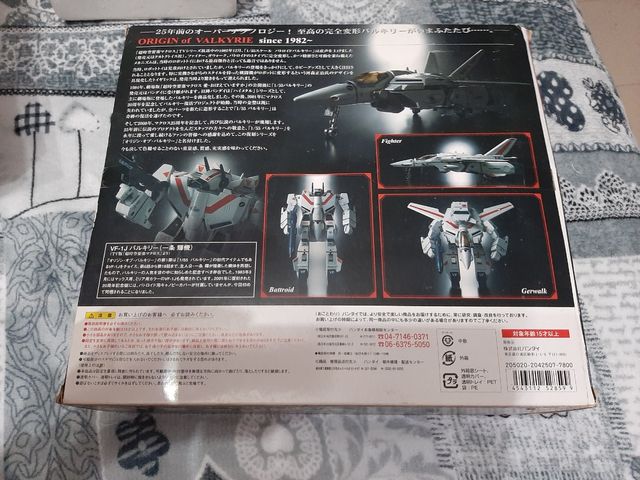 Scatola collezione robot 