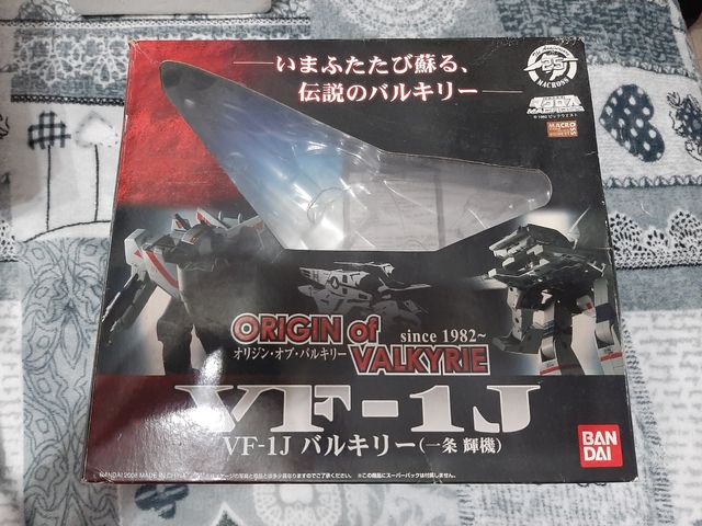 Scatola collezione robot 