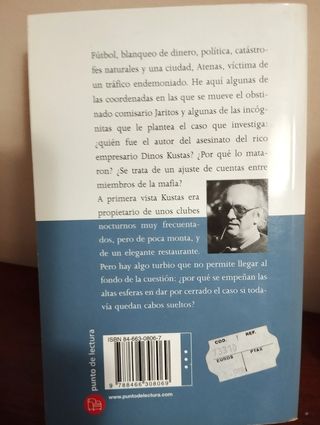 PUNTO DE LECTURA. 5 NOVELAS
