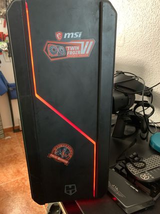 PC gaming MSI