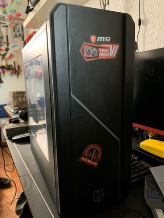 PC gaming MSI