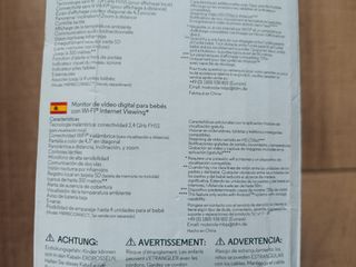 Vigilabebes Motorola