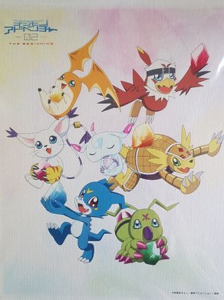 SELLADO LIENZO JAPONÉS DIGIMON 02 THE BEGINNING